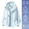 Chaqueta de trabajo tres en uno personalizada para mujer, cortavientos, impermeable, resistente al desgaste, chaqueta para deportes al aire libre y montañismo