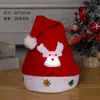Decoraciones Navideñas de Venta Caliente Transfronteriza Expresión Compuesta Papá Noel Rojo No Tejido Sombreros Navideños Regalos de Navidad