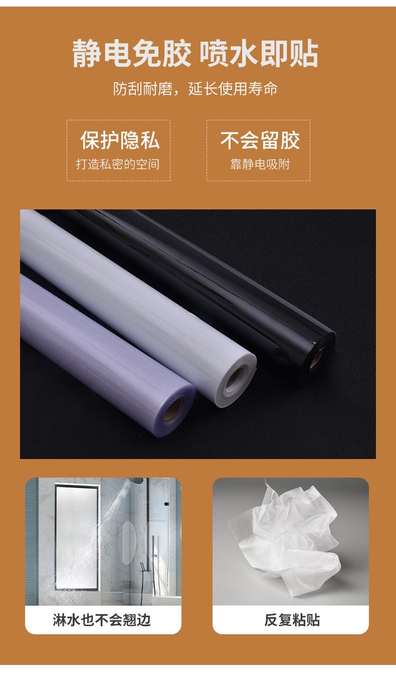 详情页_07.jpg