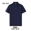 Camisas Polo Solona de Resfriamento Feitas Sob Medida Uniformes de Trabalho Corporativos Camisas Culturais, Sem Amassar, Antirrugas, Uniformes de Trabalho para Deslocamento com Bordado e Impressão de Logotipo