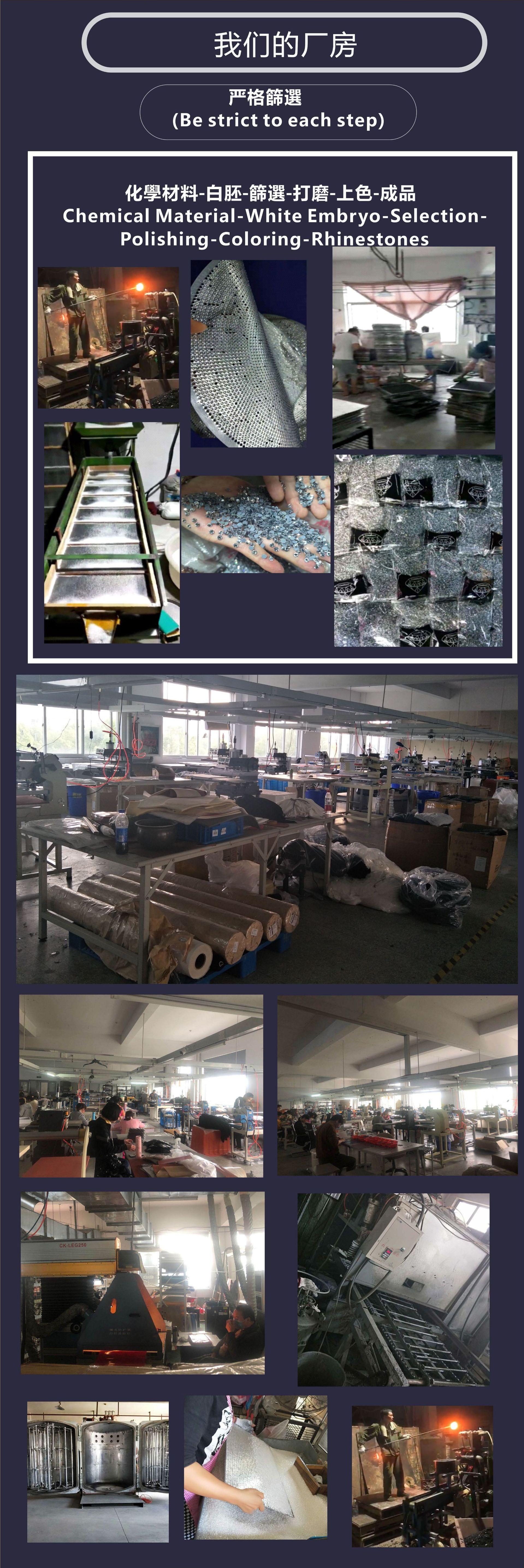 详情6-亚钻厂房