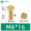 Parafusos Sextavados Externos de Cobre M3~M12 Norma Nacional Din933 Parafusos Sextavados Externos Parafusos Mecânicos Sextavados Externos de Latão