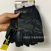 Guantes tácticos de dedo completo Oji de medio dedo con protección articulada de caparazón duro, cálidos, anticorte, especiales para aficionados militares, entrenamiento militar de combate