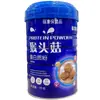 Oubijian Proteína Probiótica em Pó para Estudantes DHA Sem Açúcar Whey Nutricional com Ferro, Cálcio e Zinco Proteína em Pó