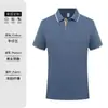 Camiseta tipo polo de seda helada ropa de trabajo logo estampado verano grupo corporativo construcción cultural camisa bordado