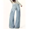 Jeans de mezclilla azul claro desgastados para mujer, de cintura alta, cómodos, corte holgado, estilizan, versátiles y ligeramente acampanados, perfectos para el otoño