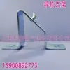 Soporte de carril, soporte angular, bloque de terminales, soporte de montaje de carril, soporte de carril C45, soporte de carril para armario eléctrico