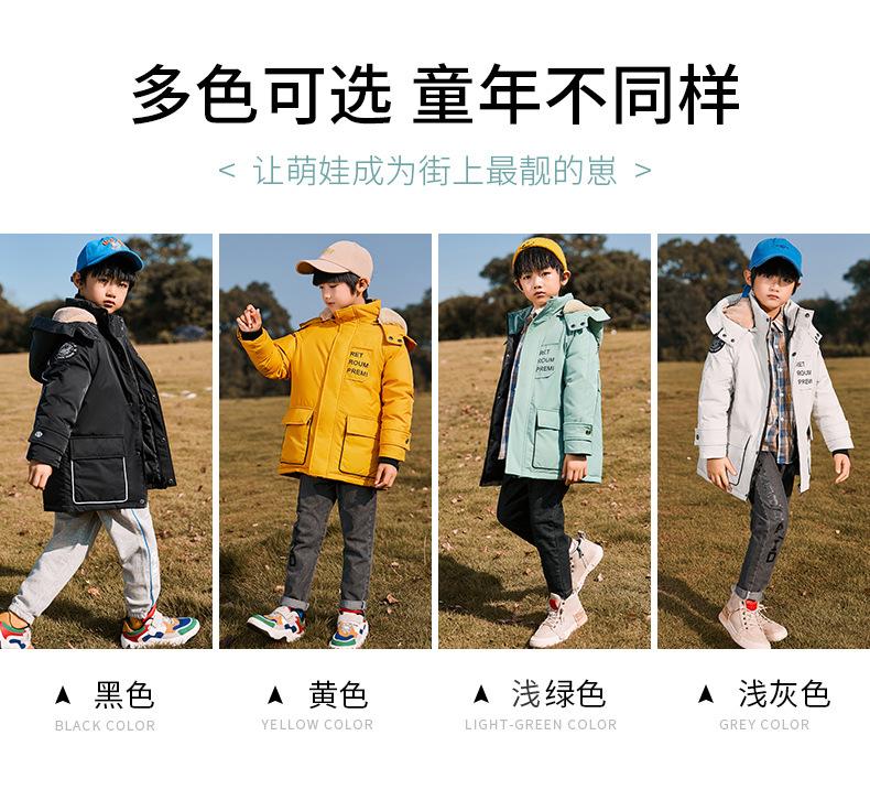 童装羽绒服2013_03.jpg