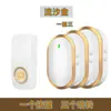 Timbre inalámbrico autoalimentado transfronterizo para el hogar, impermeable, de ultra largo alcance, localizador inteligente con control remoto, fábrica para personas mayores