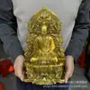 Modelo Latão Kowloon Retroiluminado Três Sábios Puros Patriarca Taoísta Tai Shang Lao Jun Mestre Celestial Original Mestre Celestial Moral