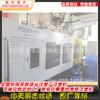 Máquina de moldeo por inyección Jia Ming 518,468,268 máquina nueva asequible, adecuada bienvenida a comprar