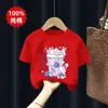 Camiseta de Manga Curta de Verão 100% Algodão 2026 Novo Estilo Moda Infantil Feminina Camiseta de Verão Estilo Coreano Tops Modernos para Meninas