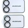 Adecuado para Xiaomi 17Pro Película para Lente Integrada Xiaomi17Promax Anillo de Serigrafía Ar Antirreflectante Xiaomi 17