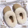 Chinelos de Algodão Impermeáveis e Resistentes a Manchas para Homens e Mulheres, Uso Doméstico de Inverno, Aconchegantes com Veludo Plus, Sola Grossa Antiderrapante, Chinelos Fechados Laváveis de Pelúcia