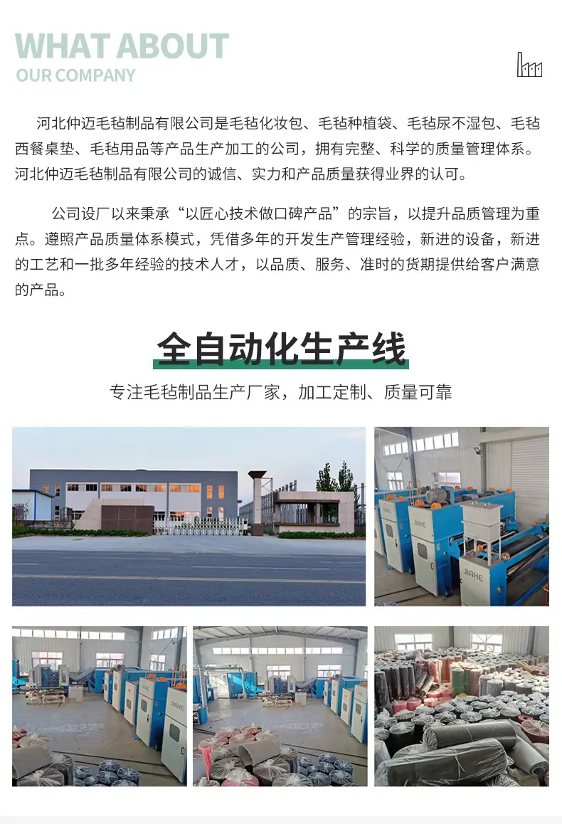 G-_郑怡佳_6月_6_18