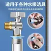 Cinta de Materia Prima para Fontanería Universal Sustituto 4 Puntos Junta de Silicona Accesorios Anillo de Sellado a Prueba de Fugas de Agua Junta de Goma