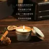 Caixa de Presente Romântica de Feriado, Caixa de Presente com Vela Perfumada, Fragrância Atmosférica de Luxo, Enfeites Decorativos de Longa Duração para Interior, Lembrancinhas