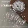 Nuevo kit de materiales de caja de lazos para arte de uñas, gota de agua 5A, circón de microcirconio, cuentas de acero, se puede usar para decorar uñas portátiles de bricolaje