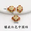 Pulsera Trenzada Nacional de Esmalte con Nudo Chino y Cuentas, Separadores con Goteo de Aceite y Incrustaciones de Diamantes, Accesorios de Joyería Hechos a Mano para DIY
