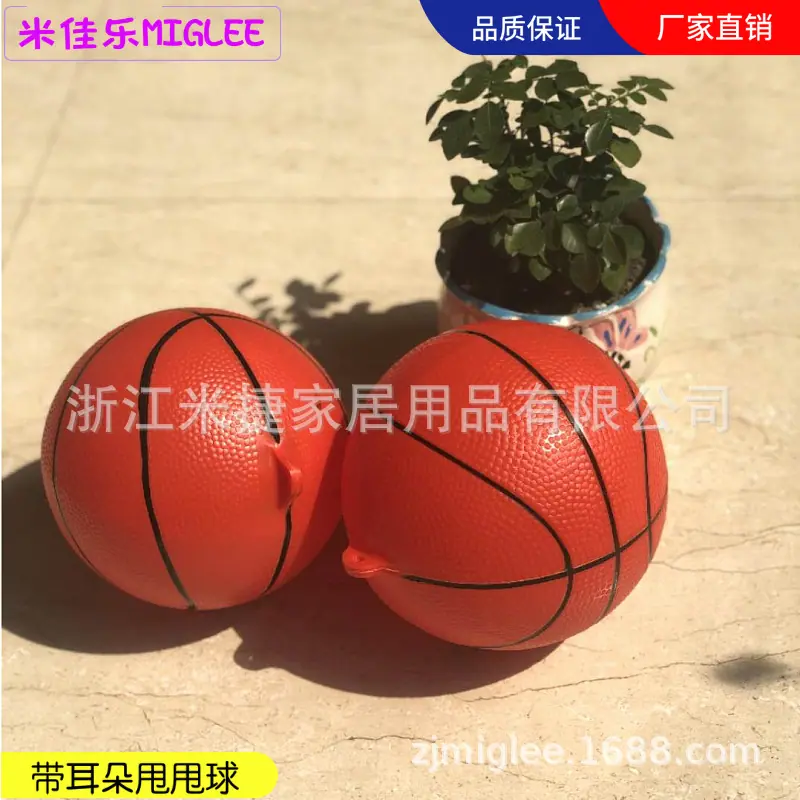 download (10)