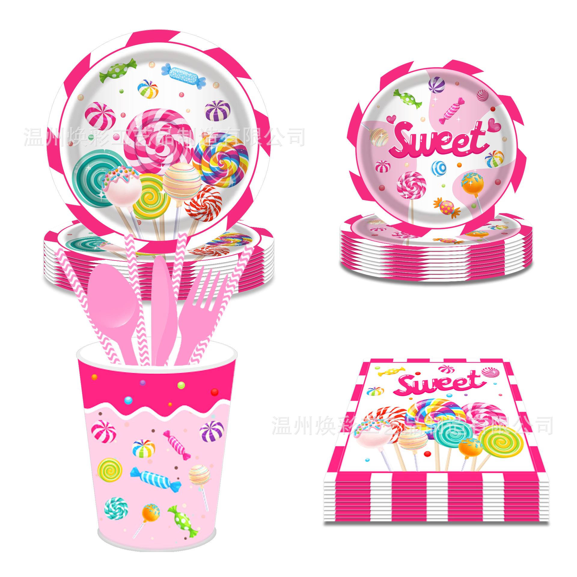 MM241 优化 (6).jpg