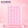 Adesivos para acne, com material hidrocolóide transfronteiriço, design em formato de estrela para tratamento de acne, cuidados faciais, respiráveis e discretos - 40 adesivos por pacote