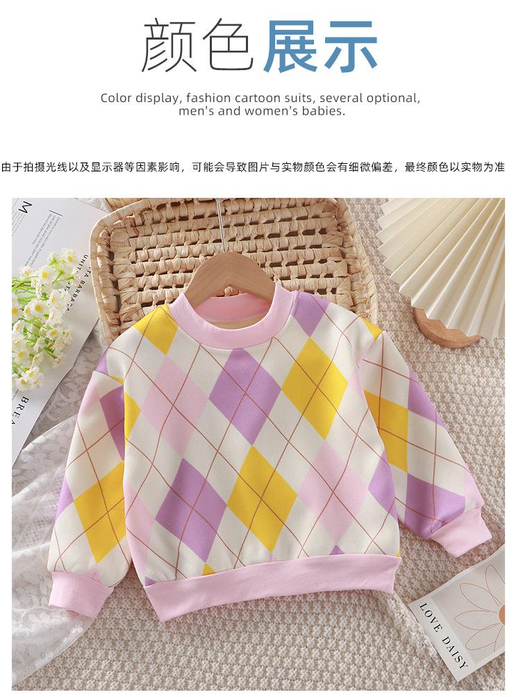 保暖卫衣_10.jpg