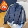 Jaqueta Esportiva Listrada Estilo Coreano com Gola Alta e Zíper Feminina 2026 Blusão Color Block Versátil Estiloso Tendência A14539