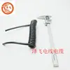 Cable y alambre 2 núcleos 3 núcleos 4 núcleos 5 núcleos 6 núcleos 7 núcleos 8 núcleos 9 núcleos 10 núcleos Cable de resorte PU alambre espiral alambre de tirachinas PUR