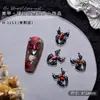 Novas Decorações de Unha de Metal Preto Pistola para Halloween Estilo Escuro Moderno Aranha Caveira Cruz