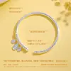 Pulsera de Plata de Ley Ping An Xiangyun para Mujer Plata de Ley 9999 Pulsera Círculo Sólido Feliz Nicho Sencillo para Regalo de Novia