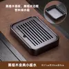 Bandeja de Té Personalizada de Madera Maciza para Uso Doméstico, Mesa de Té Estilo Chino, Bandeja de Té de Ébano Negro de Alta Gama, Bandeja de Drenaje, Juego Completo