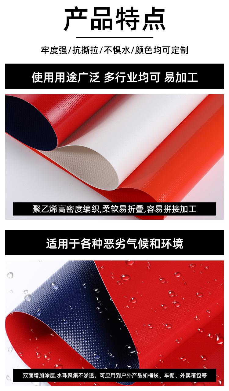 详情页_05.jpg