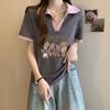 Camiseta Estampada de Manga Corta para Mujer Talla Grande para Verano 2026 Nuevo Estilo para Mujer Corte Holgado Reductor de Edad Adelgazante Camisa Polo Superior