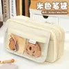 Estuche Transparente de Kuromi de Nueve Compartimentos, Estuche de Lápices de Nueve Compartimentos con Tapa abatible de Aspecto Elegante para Estudiantes de Secundaria, Bolsa de Lona de Gran Capacidad para Materiales Escolares