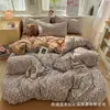 Conjunto Fofo e Sexy de Algodão Lavado com Estampa de Leopardo para Casa Conjunto de Quatro Peças Conjunto de Três Peças para Dormitório Fábrica Têxtil de Origem de Nantong