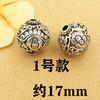 Joyería de Plata Tibetana Cuentas de Bloqueo Larga Vida Accesorios DIY Pulsera de Cristal Collar Colgante de Campana con Cuentas Accesorios de Plata de Chiang Mai