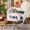 Caja de Regalo para el Festival del Bote del Dragón, Caja de Empaque para Zongzi, Caja Vacía, Caja de Regalo Souvenir, Caja de Regalo Corporativo, Caja de Regalo Portátil, Caja de Regalo Estilo Chino
