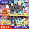 Tira de Espuma Eva de 15 mm de Diámetro Tira de Esponja Eva de 2 cm de Diámetro Tira Redonda Eva Cilindro Zhejiang