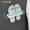 Estante de Zapatillas para Baño Montado en Pared sin Taladro Estante de Almacenamiento de Zapatos en la Parte Trasera de la Puerta Estante de Almacenamiento para Inodoro con Drenaje Estante para Toallas