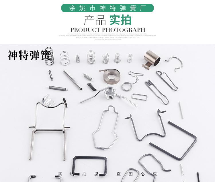 详情17_04.jpg