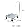 Cesto de Armazenamento para Louças de Máquina de Lavar Louça Comercial, Suporte de Drenagem Dedicado, Suporte para Copos de Limpeza, Cozinha, Prato, Tigela, Prato, Hashi, Garfo, Talheres