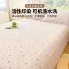 Juego de Sábana Estampada de Algodón Puro Clase A Pieza Única 100% Algodón Modelo Nuevo 2026 Dormitorio de Estudiante Funda de Edredón Individual Funda de Almohada Juego de Tres Piezas 2