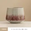 Xícara de Espresso de Grés do Oriente Médio, Caneca de Cerâmica Criativa para Água, Caneca Girada em Forno, Copo de Coca-Cola, Pode Ser Enviado Transfronteiriço Venda Quente