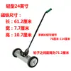 Taller Barredora Magnética Tipo Empuje Carrito Magnético Vehículo Barredor de Chatarra Magnética Herramienta Magnética Fuerte para Piso Removedor de Hierro