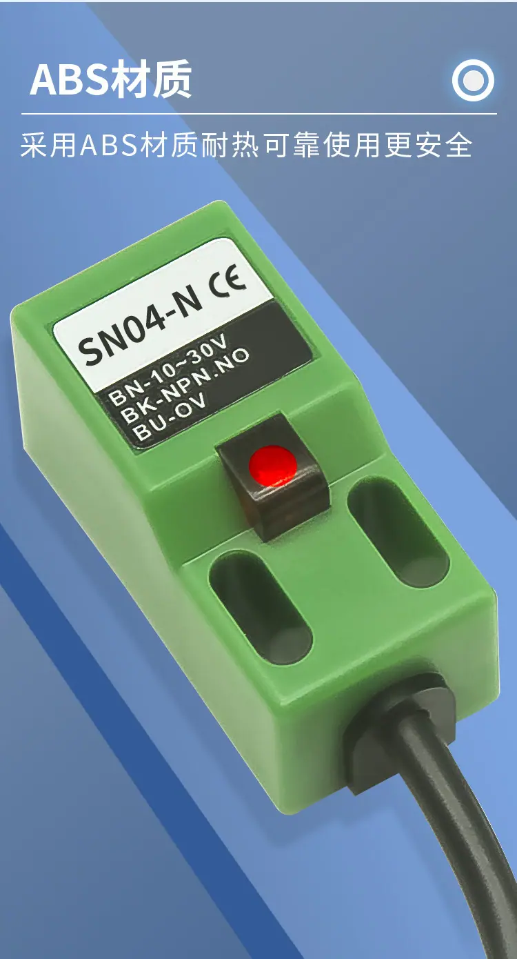 SN04-N-详情页_11.jpg