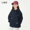 Roupas Infantis Little Fit para Meninas, Nova Jaqueta com Capuz de Outono, Jaqueta Casual Color Block Infantil para Estudantes