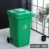 Venta Directa de Fábrica de Botes de Basura para Exteriores, Uso Industrial y Comercial, con Tapa, Contenedor de Cáscaras de Fruta Sanitario, Contenedor Sanitario Rectangular, Envío Directo de Una Pieza
