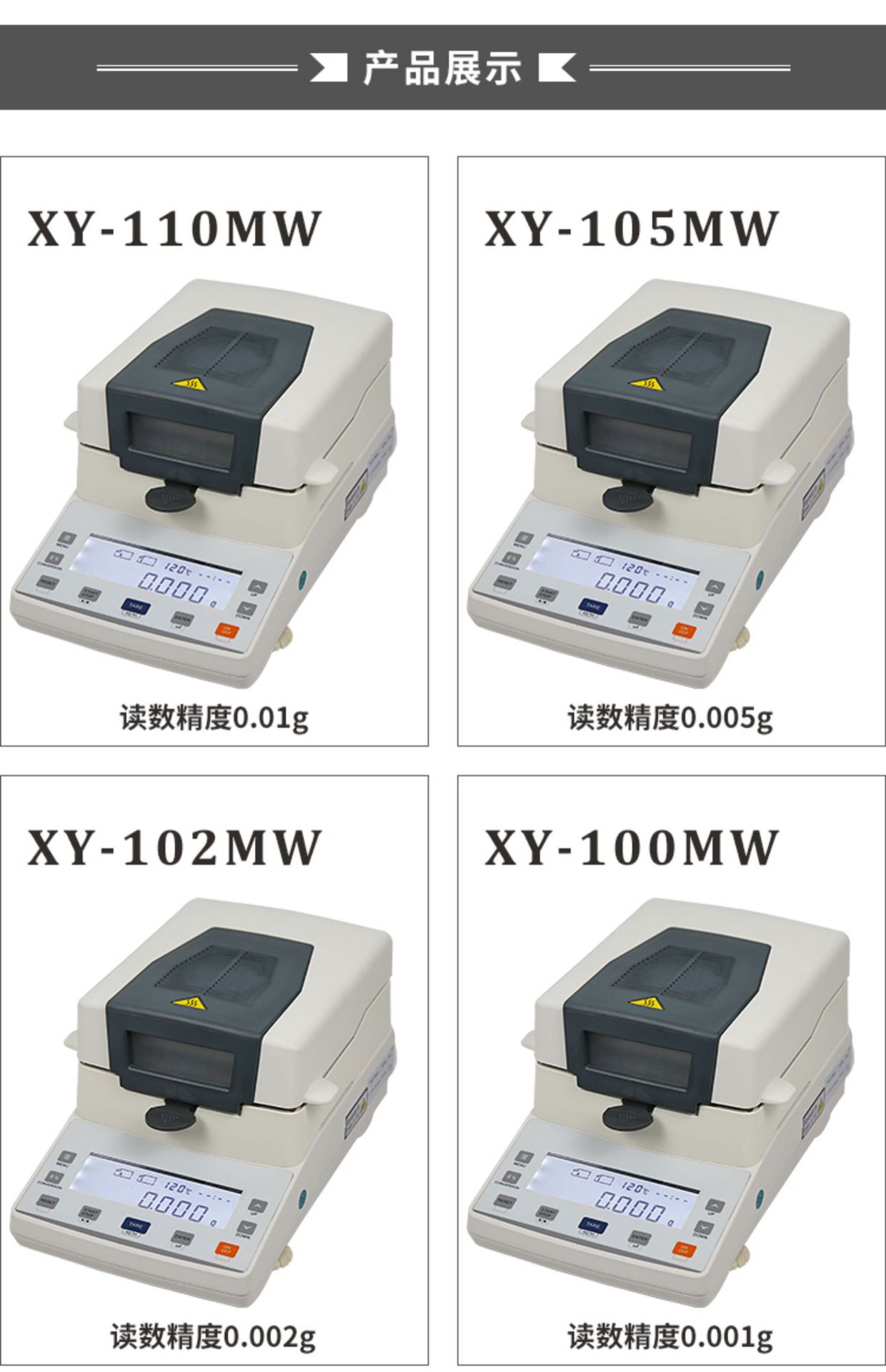 详情图04.jpg