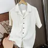 Camisa de verano casual versátil para hombre, de manga corta, con cuello cubano, tejido jacquard a rayas texturizado, estilo old money italiano